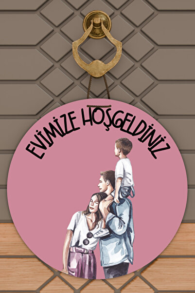 Dormot 1Ornament modern pentru ușă, roz, pentru copii, pentru familie, pentru...