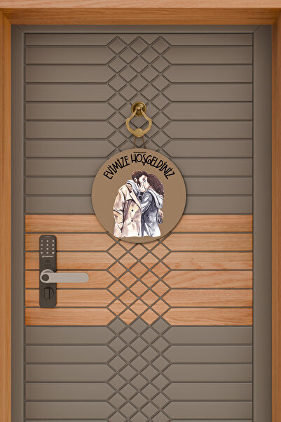 Dormot Ornament Modern pentru Ușă Fundal Maro Ornament Dublu pentru Ușă de Exterior