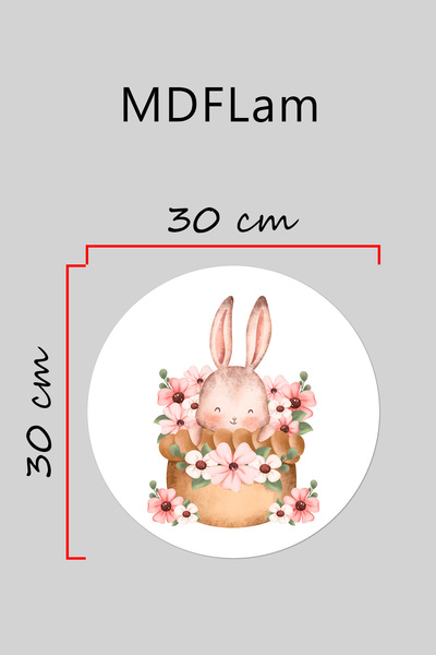 Dormot Μοντέρνα ψηφιακή εκτύπωση Καφέ Λευκό Μονόκερος Παιδικό Στολίδι Πόρτας