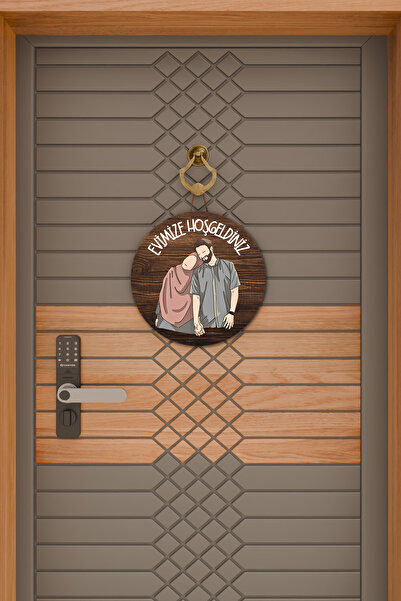 Dormot Сучасна дерев'яна прикраса для дверей - Прикраса для дверей подвійних дверей - Прикраса для зовнішніх дверей