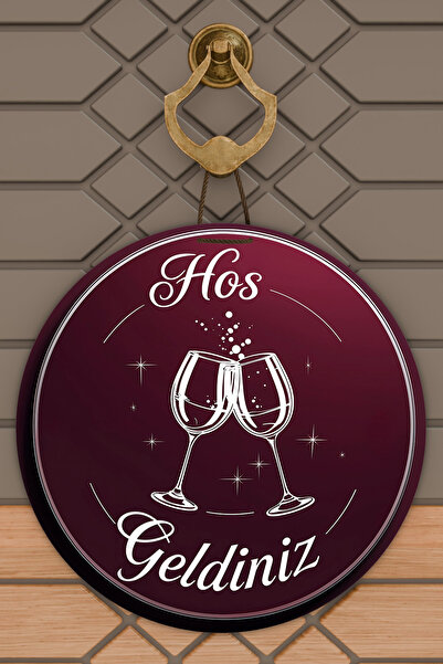 Dormot 1 Λευκό κόκκινο ποτήρι