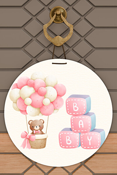 Dormot Cutie cu baloane roz cu imprimare digitală modernă Ornament pentru ușă...