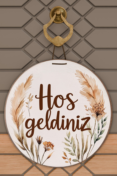 Dormot 1 Μοντέρνα ψηφιακή εκτύπωση Ξύλινο στολίδι πόρτας σε καφέ φυσικό χρώμα...