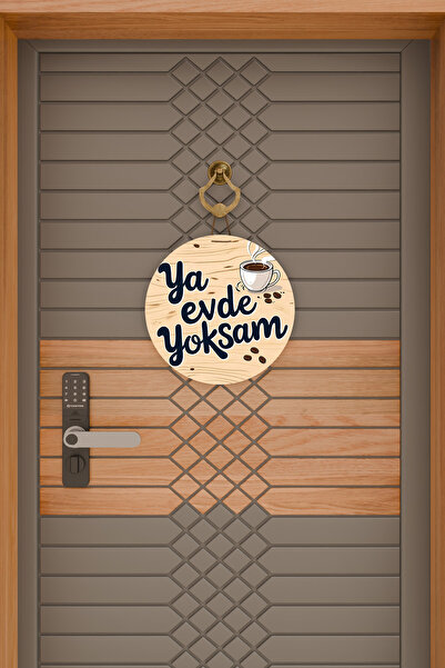 Dormot Сучасний цифровий друк на дереві Кремм Якщо мене немає вдома Прикраса на двері