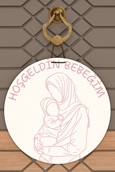 Dormot 1Ornament pentru ușă pentru mamă și bebeluș cu imprimare digitală modernă