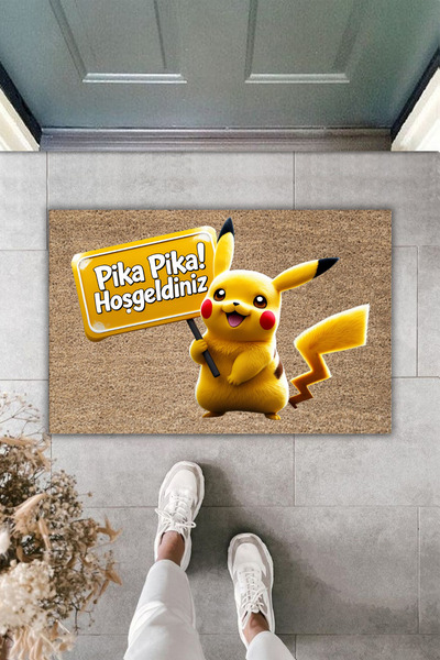 Dormot سجادة مدخل رقمية حديثة باللون البني بيكاتشو