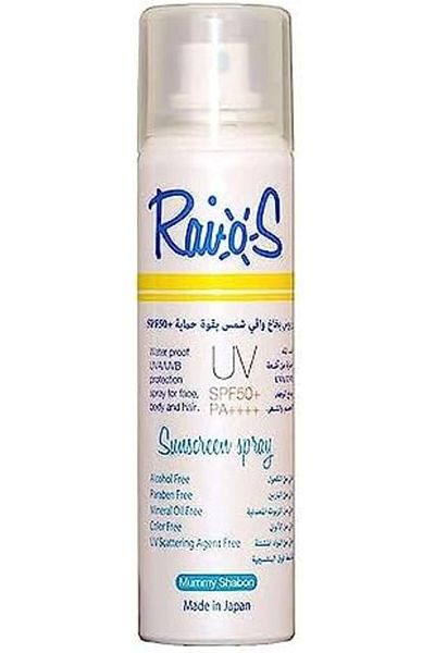 Liberta Fresh Orange Raios Body Sunscreen Spray 70ml SPF 50