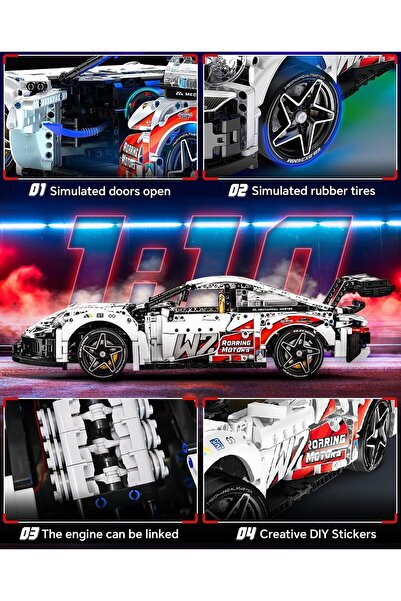 erorex مجموعة مكعبات سيارة سباق بمقياس 1:10، 2 ​​و1، نموذج سيارة رياضية وطائرة قتالية، 1861 قطعة، جهاز تحكم عن بعد