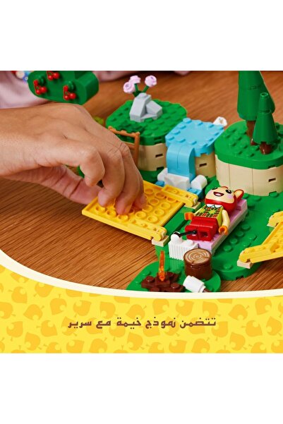 erorex لعبة أنشطة خارجية قابلة للبناء من Animal Crossing Bunnie'S، لعبة إبداعية للأطفال من عمر 6 سنوات فما فوق، للبنات