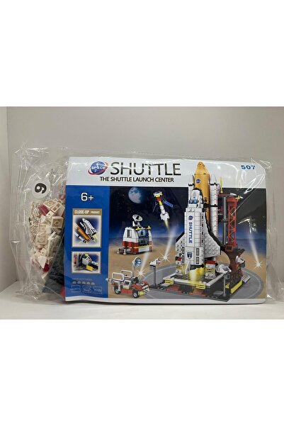 erorex Shuttle Building Block 682 Pieces Set For 6 Year Kids
