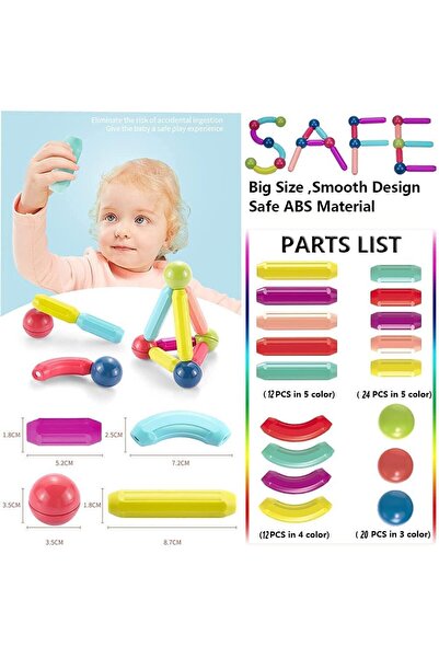 erorex مجموعة من 68 قطعة من أعواد البناء المغناطيسية والكرات والقضبان المغناطيسية بألوان زاهية