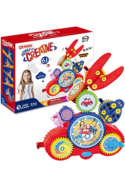 erorex Motorised Electric Transformable Gear Building Blocks Puzzle Set Electric Components Stem Approved