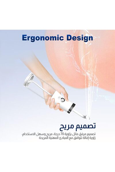 erorex Rechargeable Portable Bidet Sprayer Handheld Travel Bidet 4 Pressure Options Personal Cleaning