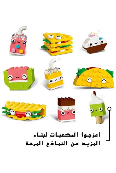 erorex Classic Creative Food Friends Playset Creative Role Play Toy Boys Girls Assorted Bricks Build