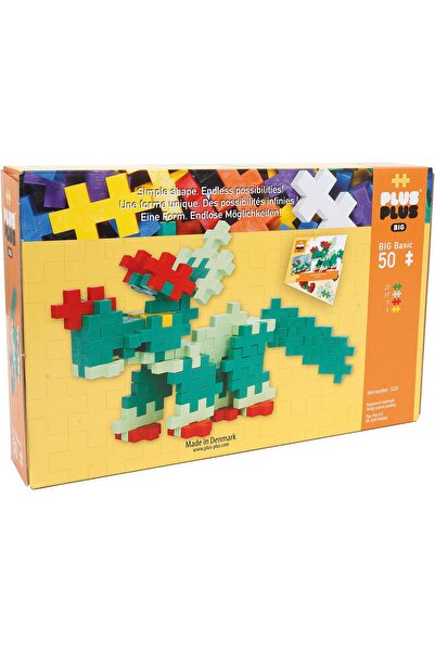 erorex Big Basic Dinosaur / 50 Pcs