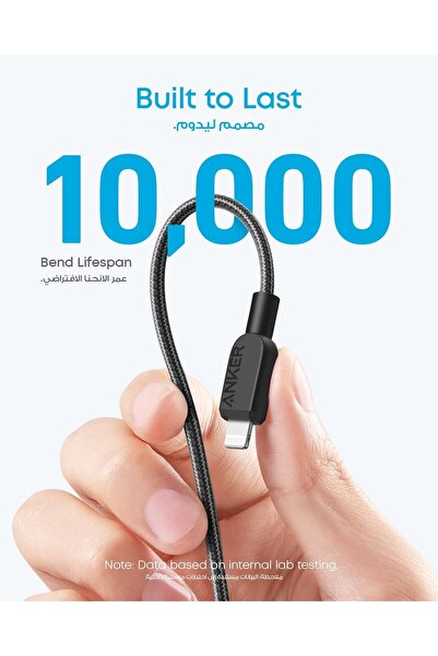 Generic Anker USB C to Lightning Cable, 310 iPhone Fast Charger Cable (Black, 6ft)