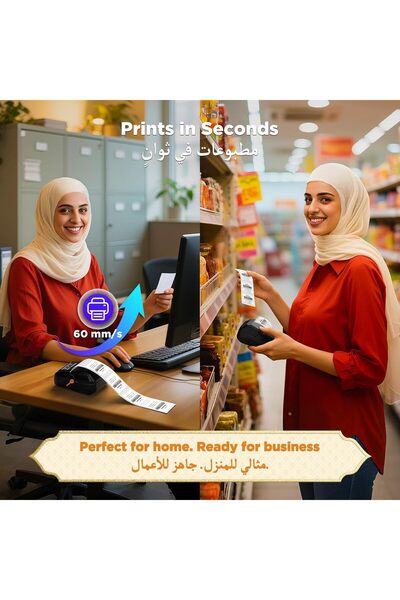 SUPVAN T50M Pro Label Maker with Waterproof Labels, Bluetooth, Black