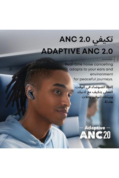 Anker سماعات أذن Soundcore من Liberty 4 NC بتقنية إلغاء الضوضاء التكيفية
