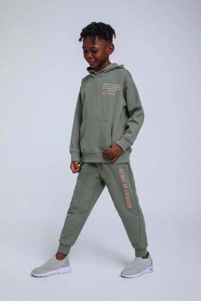 HAUSEkids Αγόρι 4-14 ετών Gınza Tokyo Luxery Boy Suit-Khaki
