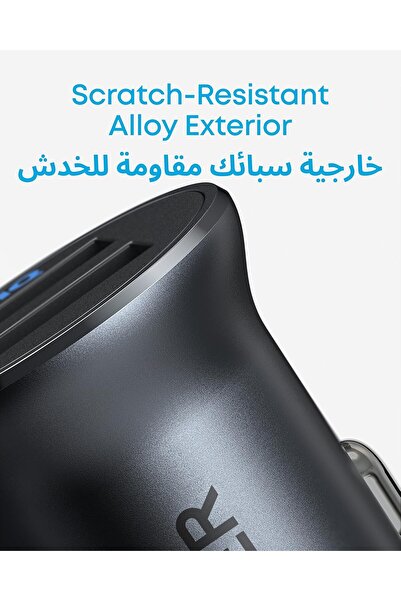 Generic Anker Car Charger Mini 24W Dual USB PowerDrive 2 Alloy (Black)