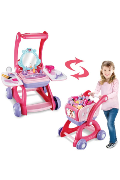genernic Makeup Cart Toy