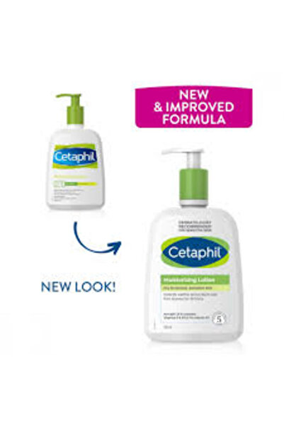 Cetaphil سيتافيل لوشن مرطب للبشرة 550مل