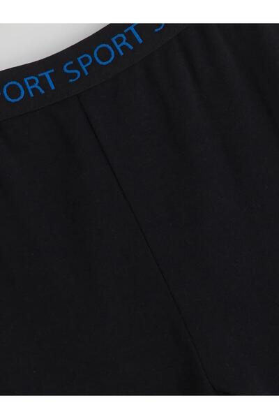 LC Waikiki Lcw Boys' Underwear with Elastic Waist (W5)