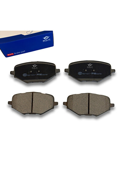 CHANGAN وسادات الفرامل الخلفية لسيارة CS 75 PLUS 22/24 4 WD