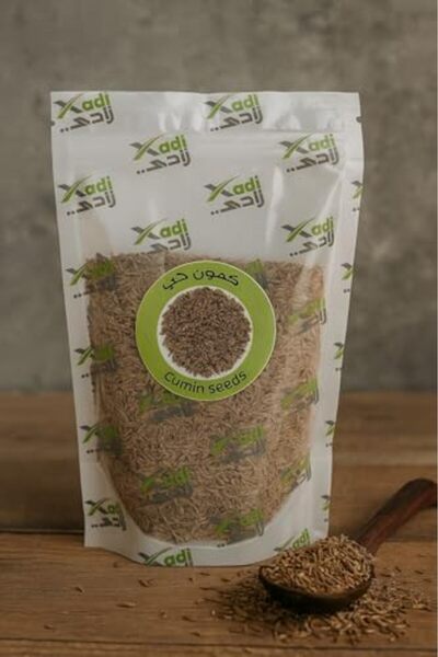 Xadi Natural Whole Cumin 250g - One Pack