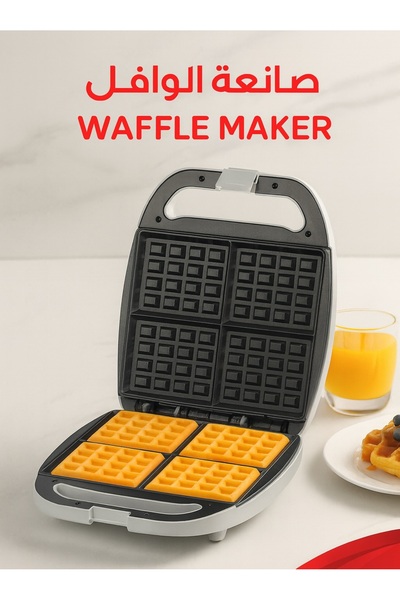 Biki Electric Waffle Maker with 4 Grids Split Head Non-Stick Waffle Maker Panini Pressure Grill