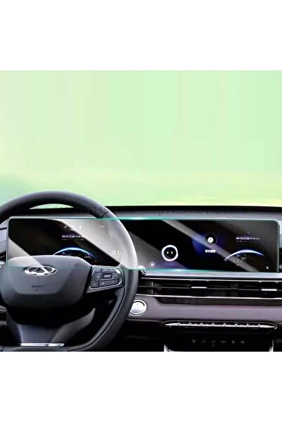 mrtglass Chery Tiggo 7 Pro متوافق مع Avantgarde مقاس 24.6 بوصة لحماية معلومات السائق وشاشة الملاحة نانو فيلم