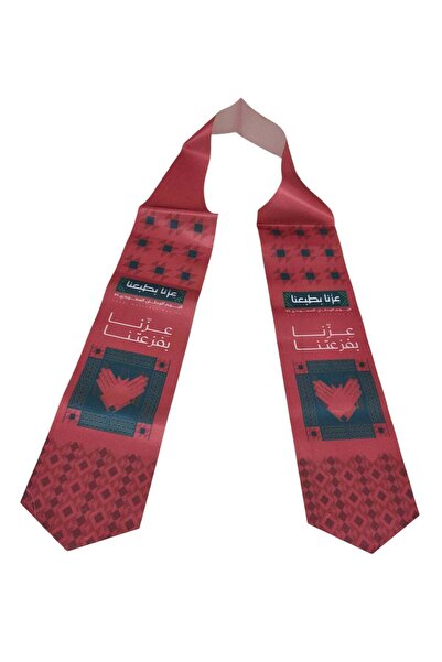 Generic Traditional Saudi National Day Scarf for Ladies or Gents Shawl