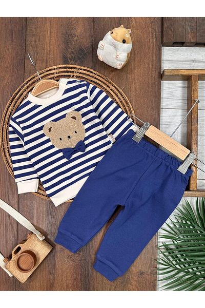 Kids Kingdom Soft Cotton Teddy Bear Embroidered Striped 2-Piece Baby Boy Set