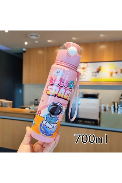 MUBX Astronaut 700ml Water Bottle Water Bottle Water Bottle Bpa Free Water Bottle (with Sticker Gift)
