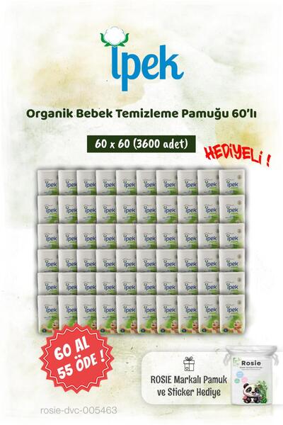 İpek 60'lı Organik 60 AL 55 ÖDE Bebek Temizleme Pamuğu ve Rosie Pamuk hediye