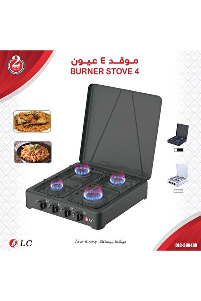 DLC موقد غاز بأربع شعلات DLC-39048