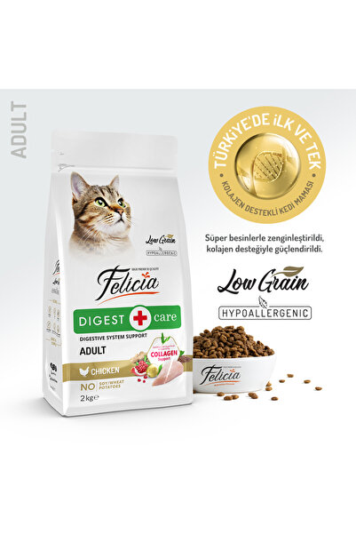 Felicia 2 Kg Kolajenli Tavuklu Az Tahıllı Yetişkin Kedi Maması HypoAllergenic...