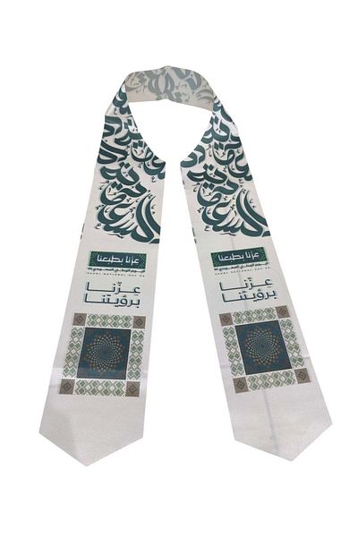 Generic Traditional Saudi National Day Scarf for Ladies or Gents Shawl