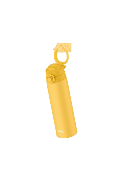 Thermos Mug 0,75L Thermos Drink Flask Colorful