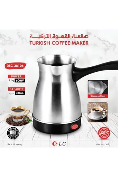 DLC Turkish Coffee Maker DLC-38106