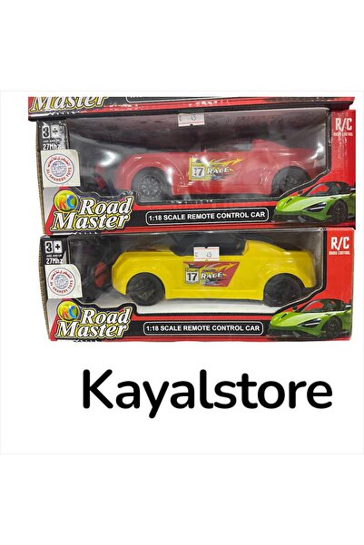 ROADMAX سيارة اطفال
