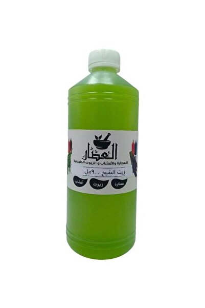 alatar زيت الشيح للجسم والبشرة 900 مل