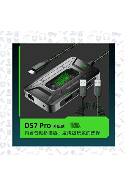 piva موصل DS7 PRO من النوع C، 7 منافذ، شحن 100 وات