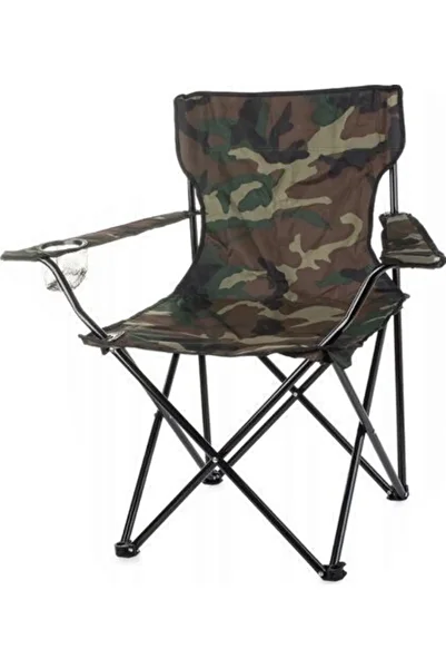 SGTT Folding chair for fishing or camping 85x50x85 cm, army camouflage, max 120kg