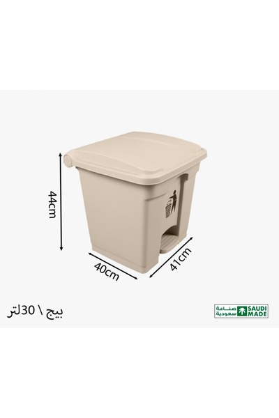 DOUS ASL Barrel with pedal (30 liters)