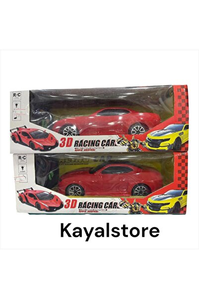 RacingLine سيارة سباق اطفال