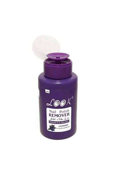 Beauty مزيل طلاء الأظافر بفيتامين E والجلسرين وخلاصة اللافندر - 175 مل