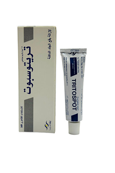 Tritospot كريم تبييض الوجه 15 جرام