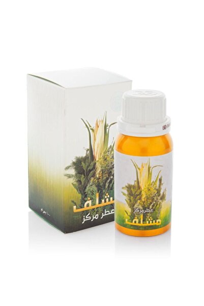 Banafa Mushalf perfume, 100 grams of olive oil