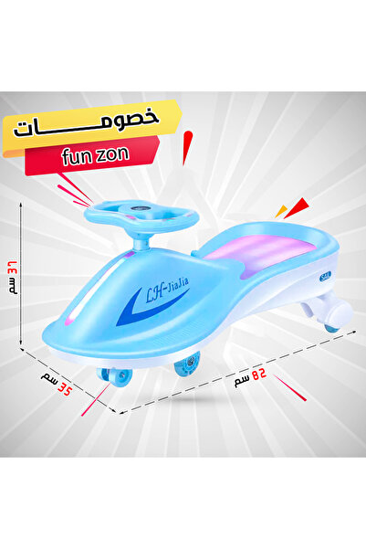 CI Self-propelled children's car - a wonderful car in three colors